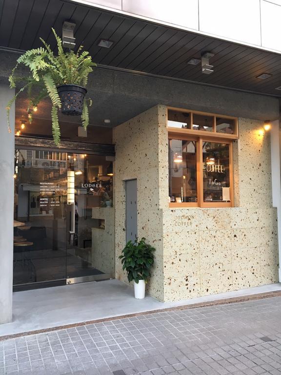 Lodger Hostel And Restaurant ماتسوساكا المظهر الخارجي الصورة