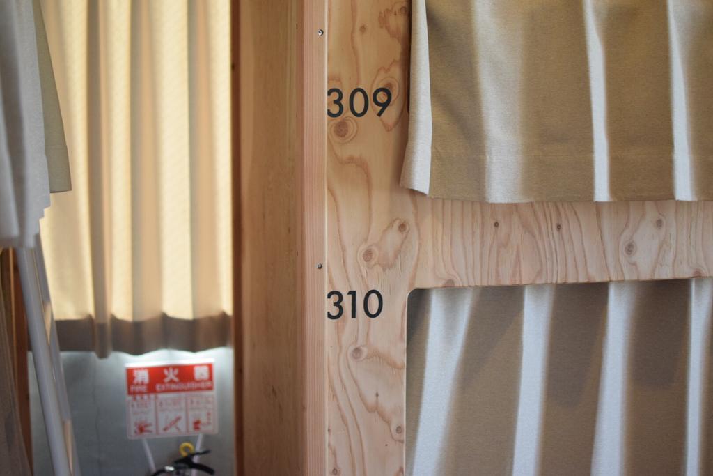Lodger Hostel And Restaurant ماتسوساكا المظهر الخارجي الصورة